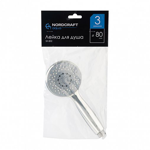 Лейка для душа Nordcraft SH-802, 3 режима, серебро фото