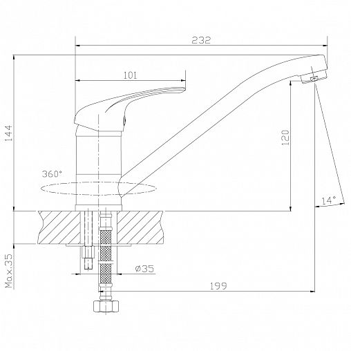 Смеситель для кухни Rossinka A35-21, однорычажный, хром фото