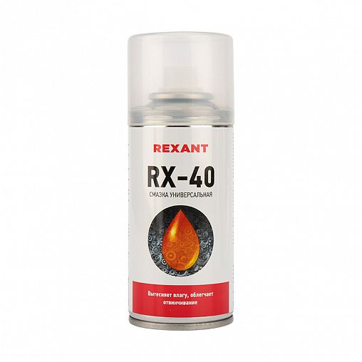 Смазка универсальная Rexant RX-40, 150 мл фото
