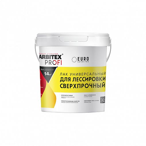 Лак лессирующий Farbitex Profi Сверхпрочный, полуглянцевый, 0,9 л фото