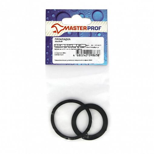 Прокладка плоская для воды MasterProf, резиновая, 1 1/2" - 1 1/4" фото