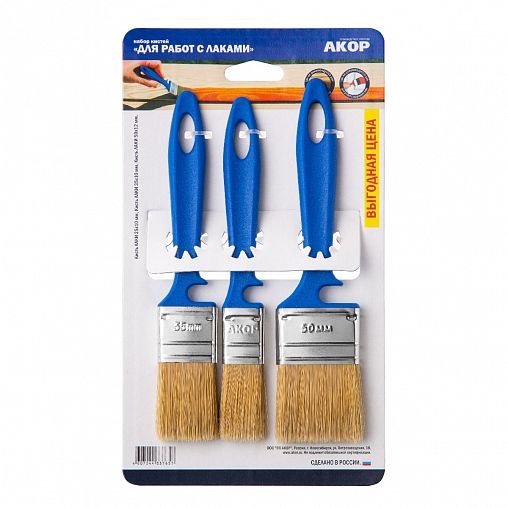 Набор кистей плоских для лаков Акор Эксперт (25, 35, 50 мм), смешанная щетина, пластиковая ручка, 3 шт фото