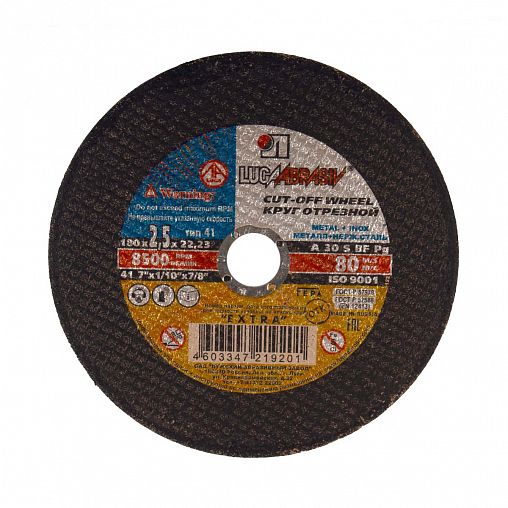 Круг отрезной по металлу Luga-Abrasiv Extra, А30, 180 x 2,5 x 22 мм фото