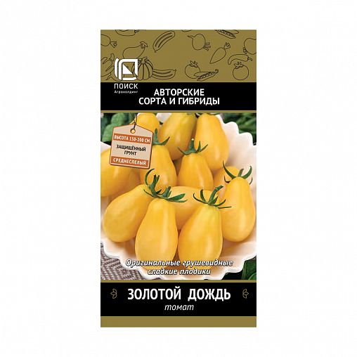 Семена Томат Золотой дождь Поиск Авторские сорта и гибриды, 12 шт фото