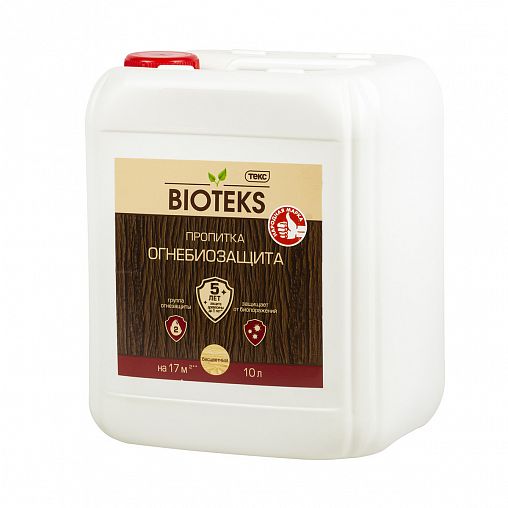Пропитка для защиты дерева Bioteks Огнебиозащита, 2 класс, 10 л фото