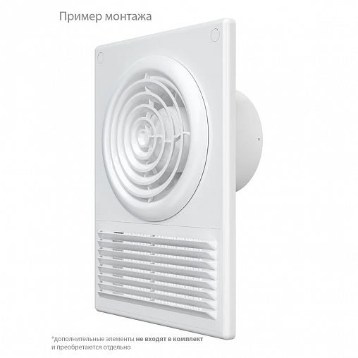 Площадка торцевая Era РУФ, пластик, разъемная, с решеткой и фланцем d 100 мм, 185 x 254 мм фото