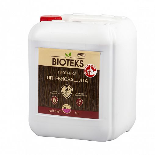 Пропитка для защиты дерева Bioteks Огнебиозащита, с индикатором, 2 класс, 5 л фото
