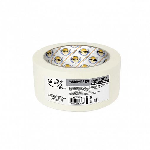 Скотч малярный Aviora, 48 мм x 40 м, белый фото