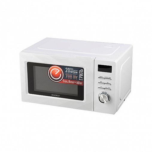 Микроволновая печь Energy EMW-20707EG, 20 л, 700 Вт, белая фото