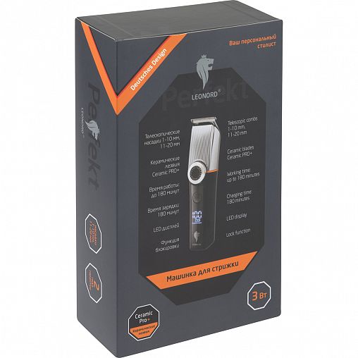 Машинка для стрижки волос аккумуляторная Leonord LE-1218, 3 ВТ фото