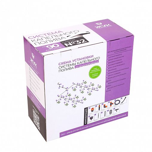 Комплект для капельного полива Жук №32, от водопровода, 90 растений фото