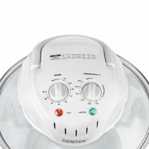 Аэрогриль Centek CT-1456 WHITE, чаша 17 л, таймер, 1400 Вт, белый фото