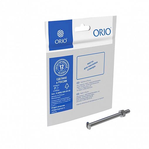 Винт для крепления решеток сифонов Orio АП-1075, с гайкой М6, 75 мм фото
