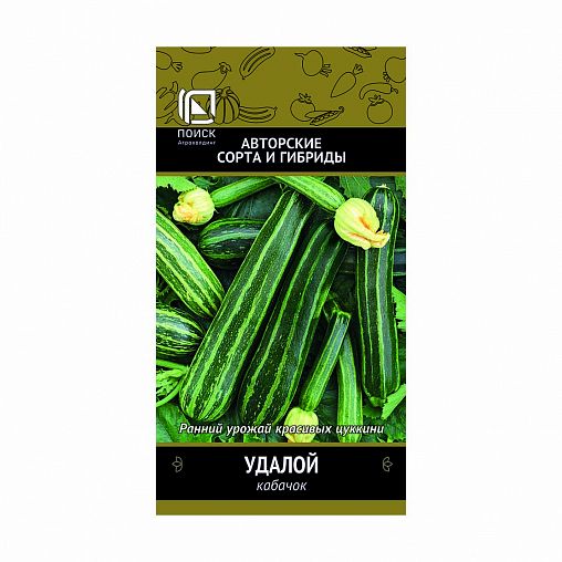 Семена Кабачок цукини Удалой Поиск Авторские сорта и гибриды, 12 шт фото