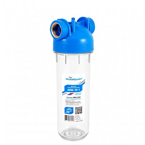 Магистральный фильтр Аквабрайт АБФ-10-1, Slim Line, 1" фото