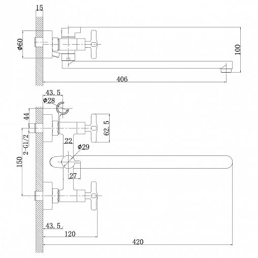 Смеситель для ванны с душем Rossinka RS39-84, с длинным изливом, двухвентильный, хром фото