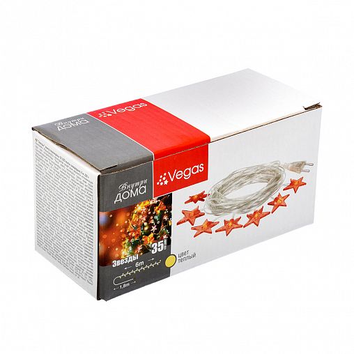 Электрогирлянда Vegas Звезды, 35 LED ламп, 6 м, теплый свет фото