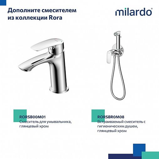 Душевая система с тропическим душем Milardo Rora, со смесителем, глянцевый хром фото