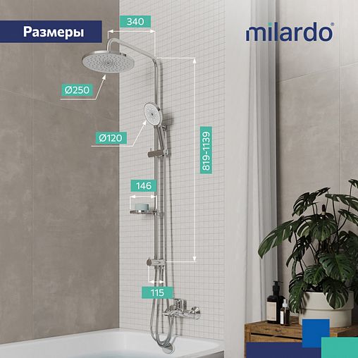 Душевой комплект с тропическим душем Milardo Ideal Spa ILSSB3FM76, хром фото