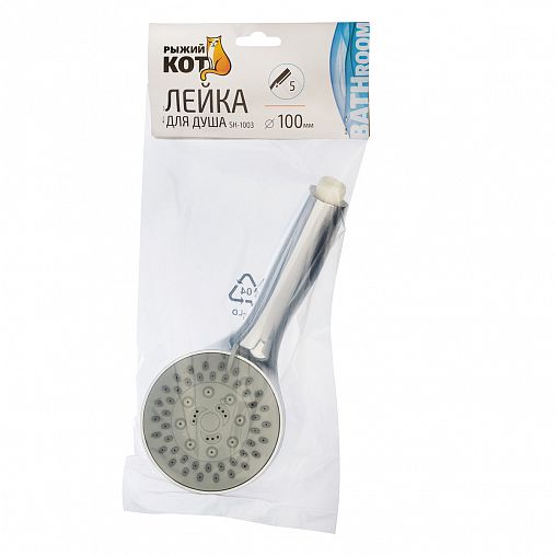 Лейка для душа Рыжий кот SH-1003, 5 режимов, серебро фото
