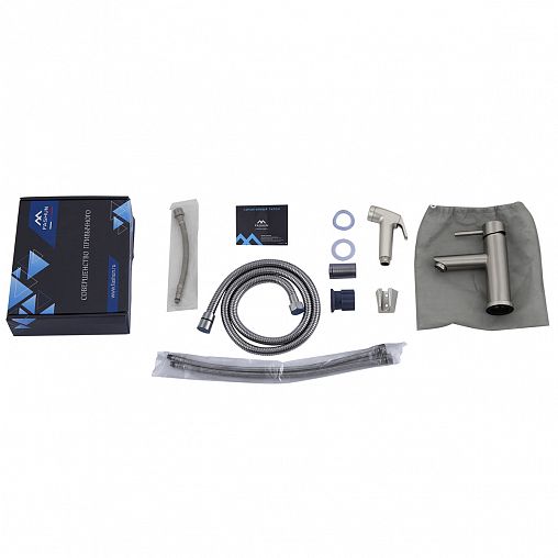 Смеситель для раковины с гигиеническим душем Fashun A58101A, сатин фото