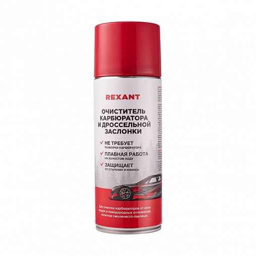 Средство для очистки карбюратора Rexant, 520 мл фото