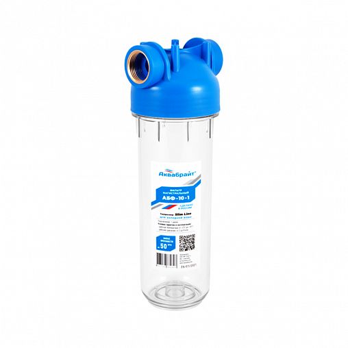 Магистральный фильтр Аквабрайт АБФ-10-1, Slim Line, 1" фото