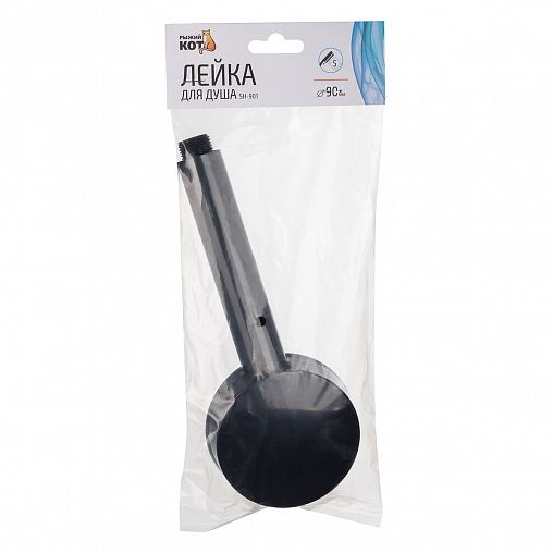Лейка для душа Рыжий кот SH-901, 5 режимов, черная фото