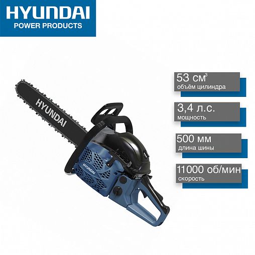  цепная Hyundai Х 5320, 3,4 л.с, 500 мм цена -  в .