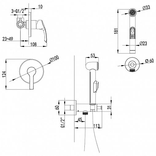 Гигиенический душ Lemark Plus Strike LM1119C, однорычажный, хром фото