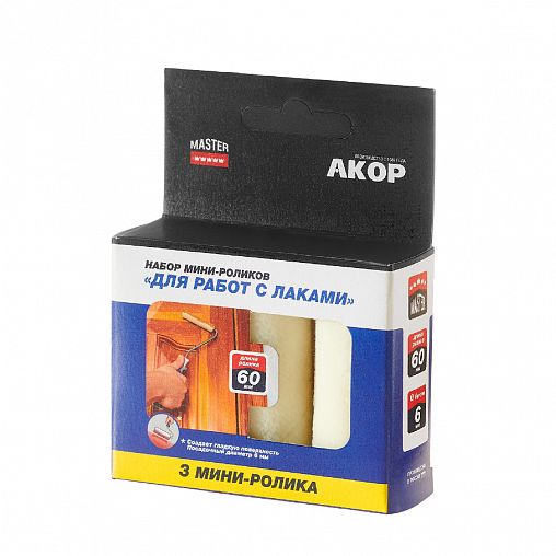 Мини-валик велюровый для лаков Акор Мастер, D25 x 60 мм, бюгель 6 мм, набор 3 шт фото