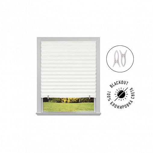 Штора плиссе самоклеящаяся Рыжий кот Skandi, блэкаут, 90 x 180 см, белая фото