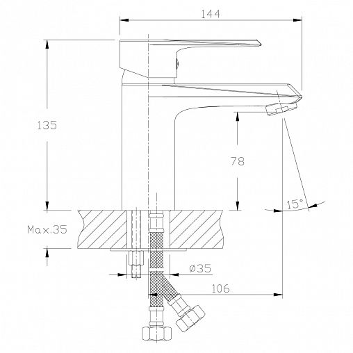 Смеситель для раковины с коротким изливом Rossinka RS28-11, однорычажный, хром фото