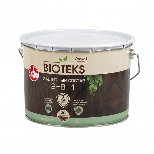 Защитный лессирующий состав для дерева Bioteks 2-в-1, 9 л, бесцветный фото Защитный лессирующий состав для дерева Bioteks 2-в-1, 9 л, бесцветный фото