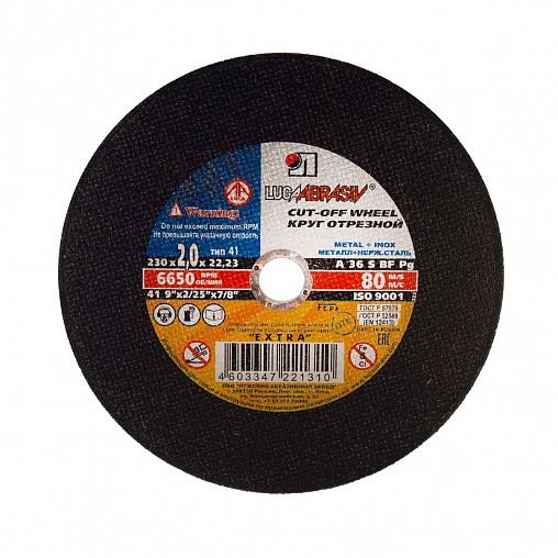 Круг отрезной по металлу Luga-Abrasiv Extra, A36, 230 x 2,0 x 22 мм фото