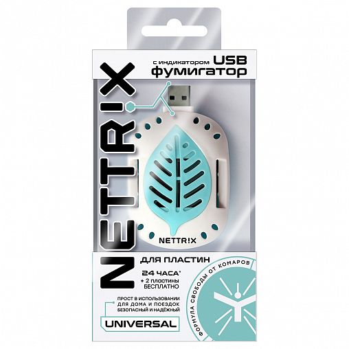 Фумигатор для пластин Nettrix Universal, USB фото