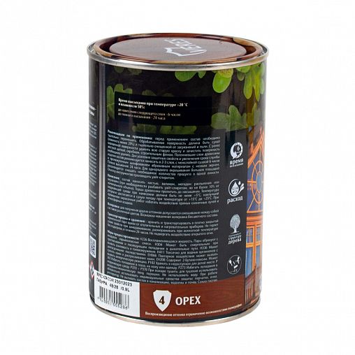 Декоративная пропитка для дерева Veres Classic Lazura №4, матовая, 0,9 л, орех фото