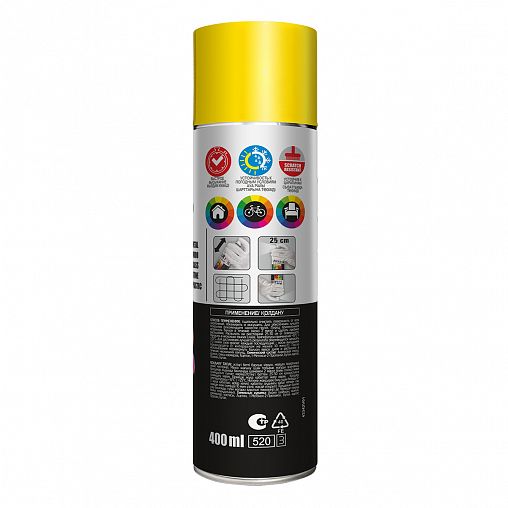 Аэрозольная флуоресцентная краска Tytan Professional Art of the colour, 400 мл, RAL 1005, желтая фото