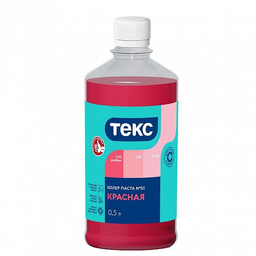 Колер паста Текс Универсал №01, красная, 0,5 л фото