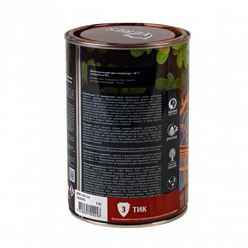 Декоративная пропитка для дерева Veres Classic Lazura №3, матовая, 0,9 л, тик фото