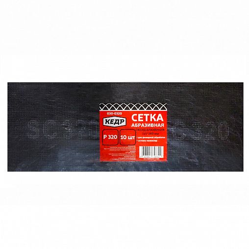 Сетка абразивная Кедр, P 320, 115 x 280 мм, 10 шт фото