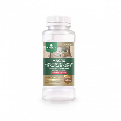 Масло для защиты полков Prosept Sauna oil, 0,25 л фото
