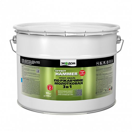 Грунт-эмаль по ржавчине Экодом 3 в 1, молотковая, 10 кг, серая фото