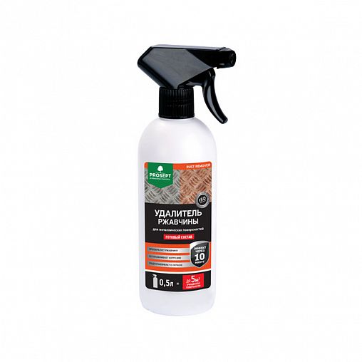 Удалитель ржавчины Prosept Rust remover, 0,5 л фото