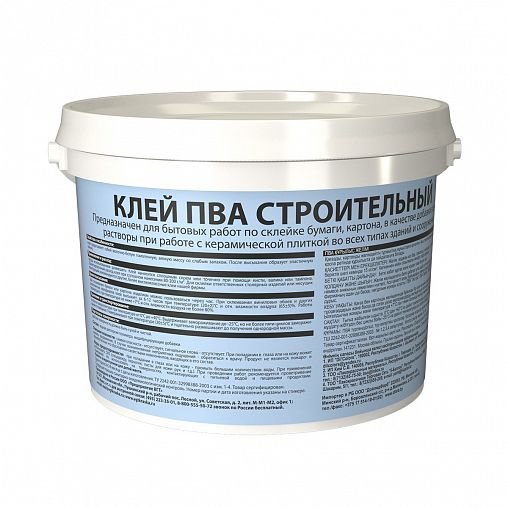 Клей ПВА строительный VGT, 2,5 кг фото