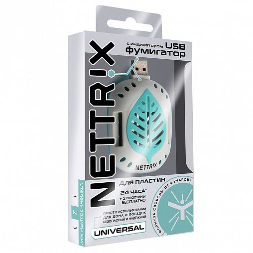 Фумигатор для пластин Nettrix Universal, USB фото