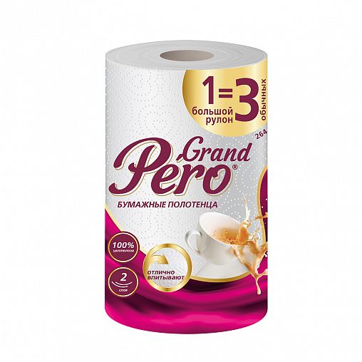 Бумажные полотенца GrandPero, двухслойные, 1 рулон, 33 м, белые фото