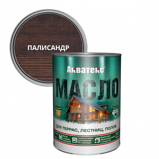 Масло для террас, лестниц, полов Акватекс, матовое, палисандр, 0,75 л фото