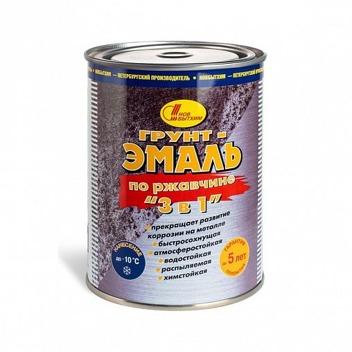 Грунт-эмаль по ржавчине 3 в 1 Новбытхим, 1 л, RAL 5017, синяя фото