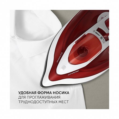 Утюг Polaris PIR 2281K, 2200 Вт, подошва керамическая фото